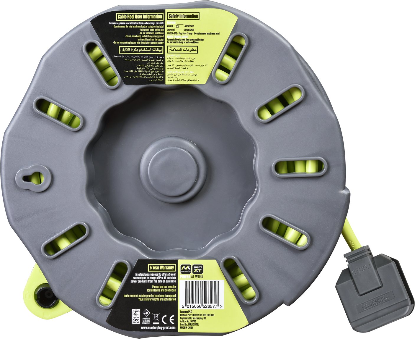 Masterplug Pro-XT 4 Socket 13A Casette Reel 240V